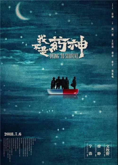 上法兰西理工大学本科毕业证