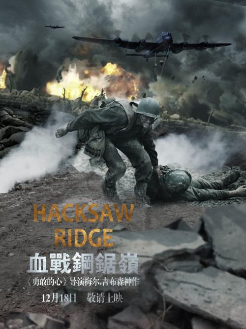 山东科技大学学位证书发放要求