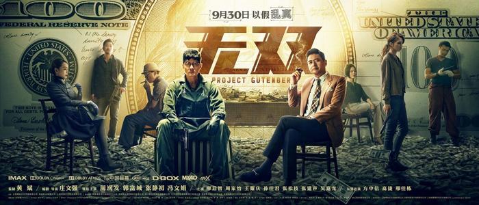 日本茨城大学文凭毕业证怎么买到